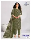 Chief Guest Vol 41 By Deeptex Cotton Printed Dress Material Wholesale Online